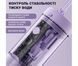 Іригатор Enchen Electric Water Flosser Mint 3 Lilac NLM-97941 фото 3