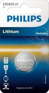 Батарейка Philips літієва CR 2025 5 шт. NLM-93834 фото