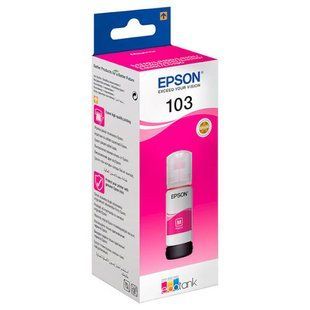 Чорнило EPSON L31xx Magenta (C13T00S34A) 103 NLM-76360 фото
