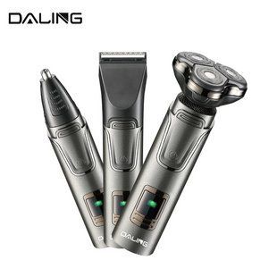 Електробритва DALING DL-9207 Gray NLM-91517 фото