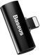Перехідник Baseus Lightning M to 2xLightning F Black( CAL46-01) NLM-77725 фото 4