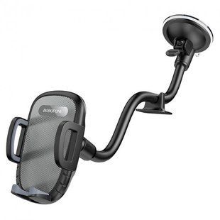 Кріплення для телефонa Borofone BH54 Racer windshield car holder Black NLM-84890 фото