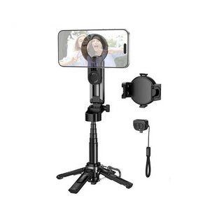 Селфі-трипод Hoco K27 Pro Magic mini live broadcast stand 48 см Black NLM-100753 фото