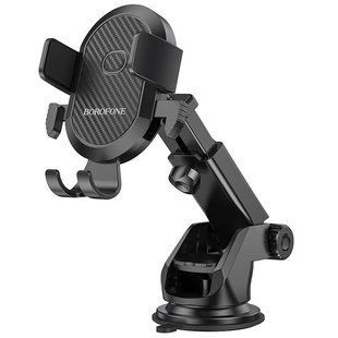Автомобільний тримач дл телефона Borofone BH39 Amazing Black NLM-84891 фото
