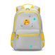 Рюкзак Tigernu T-B9030A 15.6" Grey NLM-94426 фото 1