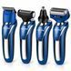 Електробритва DALING DL-9010 Blue NLM-91521 фото 3
