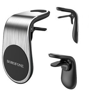 Автомобільний тримач для телефону Borofone BH10 Air outlet magnetic in-car holder Silver NLM-84895 фото