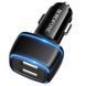 Автомобільний зарядний пристрій Borofone BZ14 Max dual port ambient light car charger+ Lightning black NLM-87069 фото 1