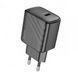 Мережевий зарядний пристрій Hoco CS22A Value PD30W Black NLM-92897 фото 1