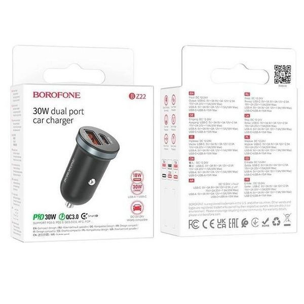Автомобільний зарядний пристрій Borofone BZ22 Scenery dual port PD30W+QC3.0 car charger black NLM-92843 фото