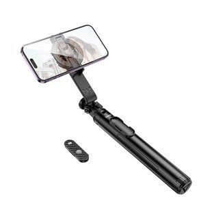 Селфі-палиця трипод HOCO K25 Sherkhan MagSafe alum.alloy live broadcast holder 1,5m Black NLM-100644 фото