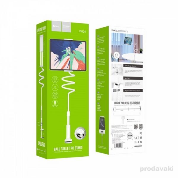 Настільний тримач Hoco PH24 Balu tablet-PC stand Silver-white NLM-95552 фото