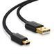 Кабель UGREEN US132 USB 2.0 A Male to Mini 5 Pin Male Cable 2m Black (30472) NLM-78817 фото 1