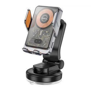 Тримач для мобiльного з БЗП HOCO HW8 Transparent Discovery Edition wireless fast charging car holder(center console) Metal Gray NLM-99062 фото