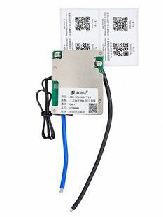 Модуль плати BMS JBD-SP14S004 із шунтом та кабелями для системи керування літієвою акум. батареєю(2) NLM-100809 фото