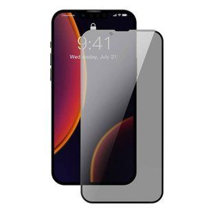Захисне скло антишпіон Baseus 0.3mm Full Glass для iPhone 13 mini 2 шт (SGQP010601) NLM-84711 фото