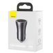Автомобільний зарядний пристрій Baseus Golden Contactor Max Dual Fast Charger Car Charger U+C 60W Dark Gray (CGJM000113) NLM-88007 фото 4