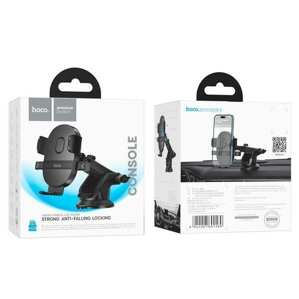 Автотримач для телефона Hoco H19 Mighty one-button car holder(center console) Black NLM-93520 фото