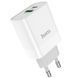 Мережевий зарядний пристрій HOCO C80A Rapido PD20W+QC3.0 charger(EU) white NLM-84581 фото 1