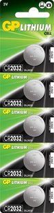 Батарейки GP CR2032 Lithium 5 шт NLM-3255 фото