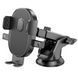 Автомобільний тримач для телефону Borofone BH93 Grand one-button car holder(center console) Black NLM-92846 фото 1