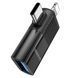 Перехідник Borofone BV18 iP male/Type-C male to USB female USB2.0 2-in-1 adapter black NLM-93553 фото 2