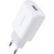 Мережевий зарядний пристрій UGREEN CD122 QC3.0 USB Fast Charger EU 18W white (10133) NLM-86033 фото 1