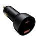 Автомобільний зарядний пристрій Baseus Supeme Digital Display PPS 100W USB+Type-C black (CCZX-01) NLM-83854 фото 1