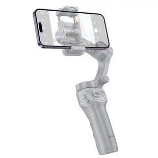 Монопод-стабілізатор Hoco K24 3-axis smart Gimbal Gray NLM-99617 фото