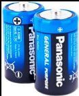 Батарейки Panasonic General Purpose R20 2 шт. NLM-1242 фото