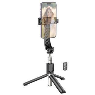 Селфі-трипод HOCO K20 Prior live broadcast holder (98cm) Black NLM-100994 фото