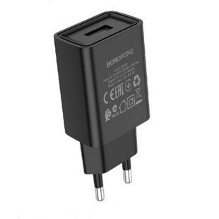 Мережевий зарядний пристрій Borofone BA68A Glacier single port charger 1USB 2.1A Black NLM-88891 фото