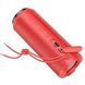 Колонкa BOROFONE BR22 sports wireless speaker red NLM-90270 фото 1