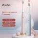 Електрична зубна щітка Enchen T501 Pink NLM-97940 фото 2