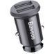 Автомобільний зарядний пристрій Baseus Small Rice Grain 3.1 А Black (CCALL-ML01) NLM-77721 фото 1