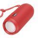 Портативна Колонка Borofone BR21 Sports BT speaker red NLM-90274 фото 1
